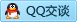 QQ在线咨询122582132